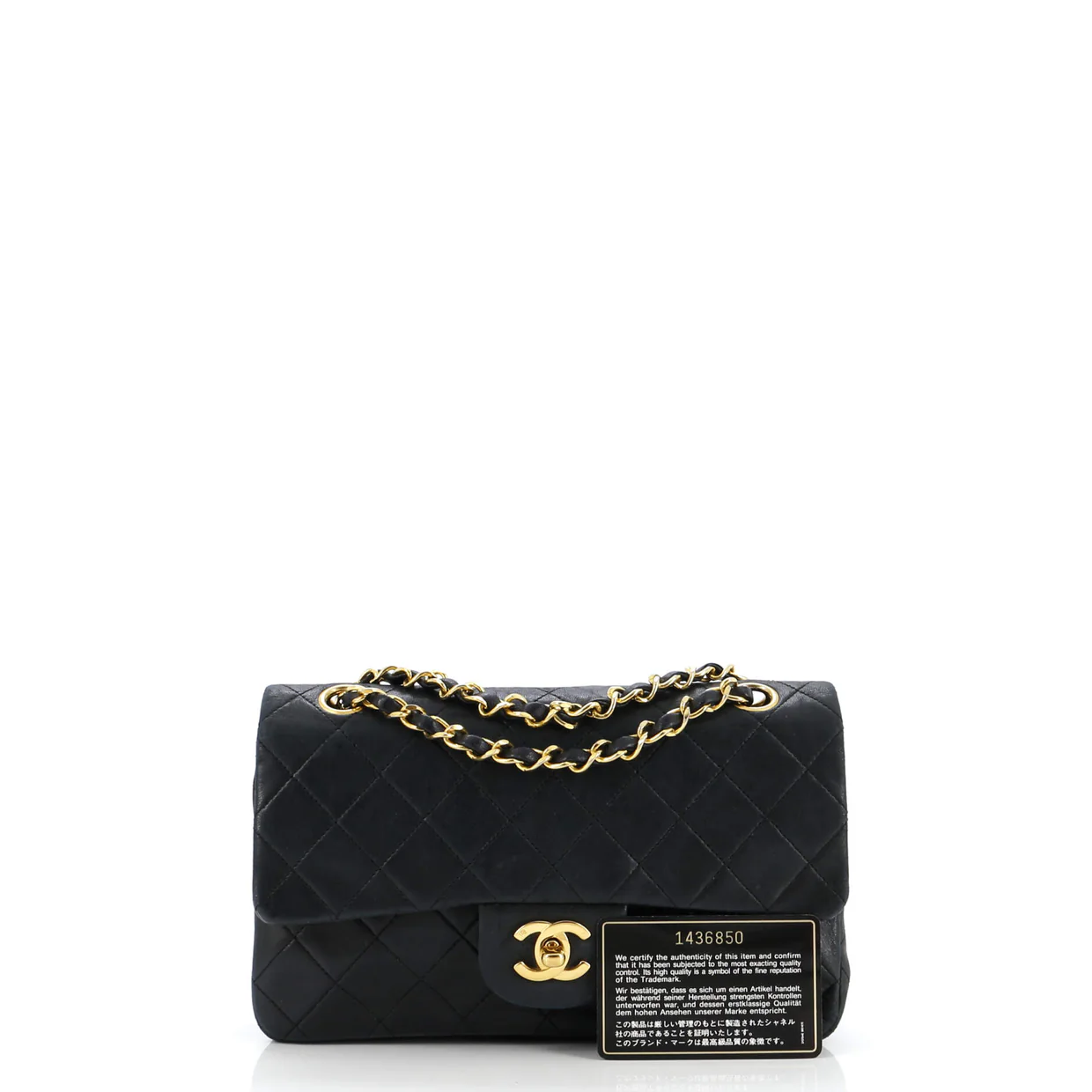 Vintage Classic Double Flap Bag Quilted Lambskin Small - Deep Luxury