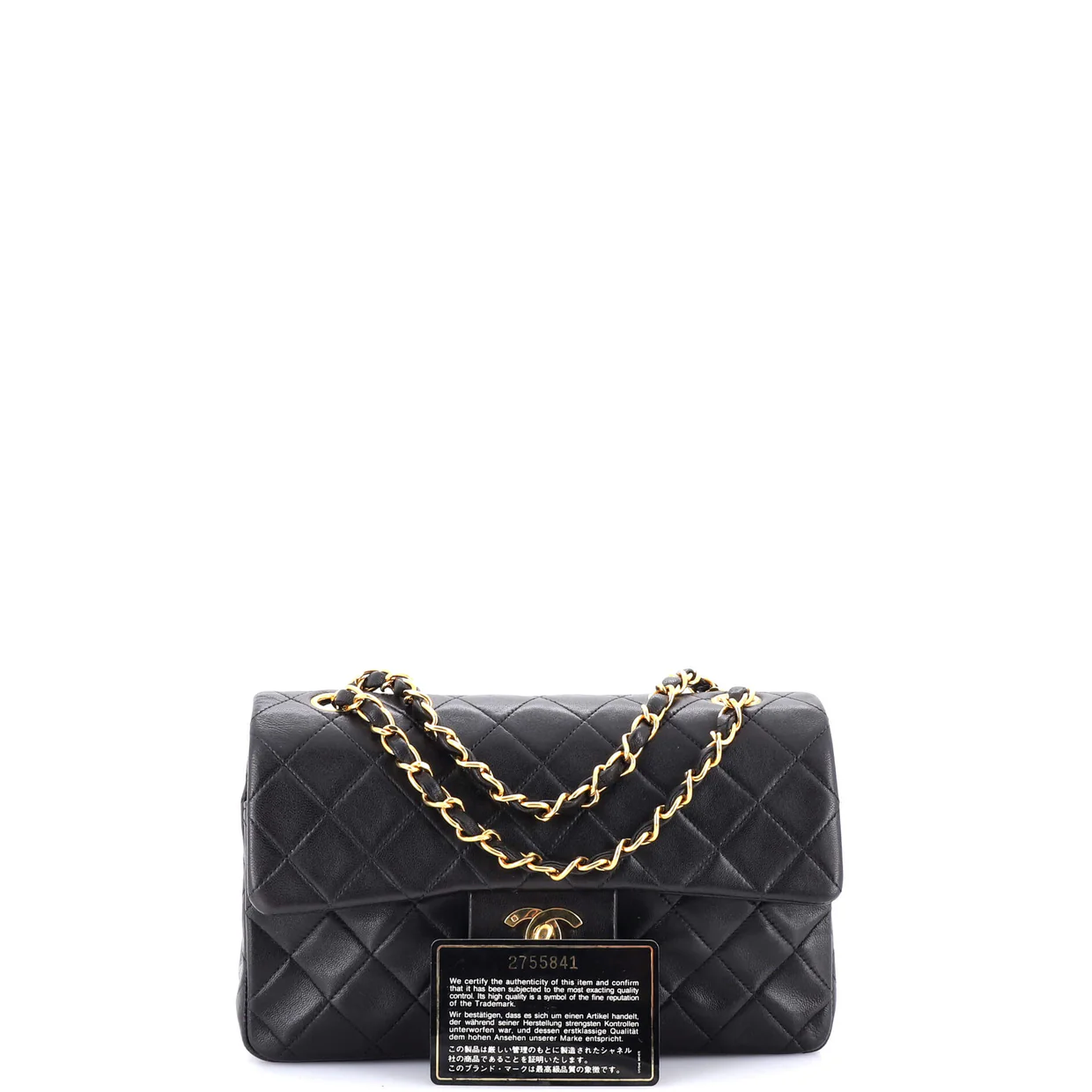 Vintage Classic Double Flap Bag Quilted Lambskin Small - Deep Luxury