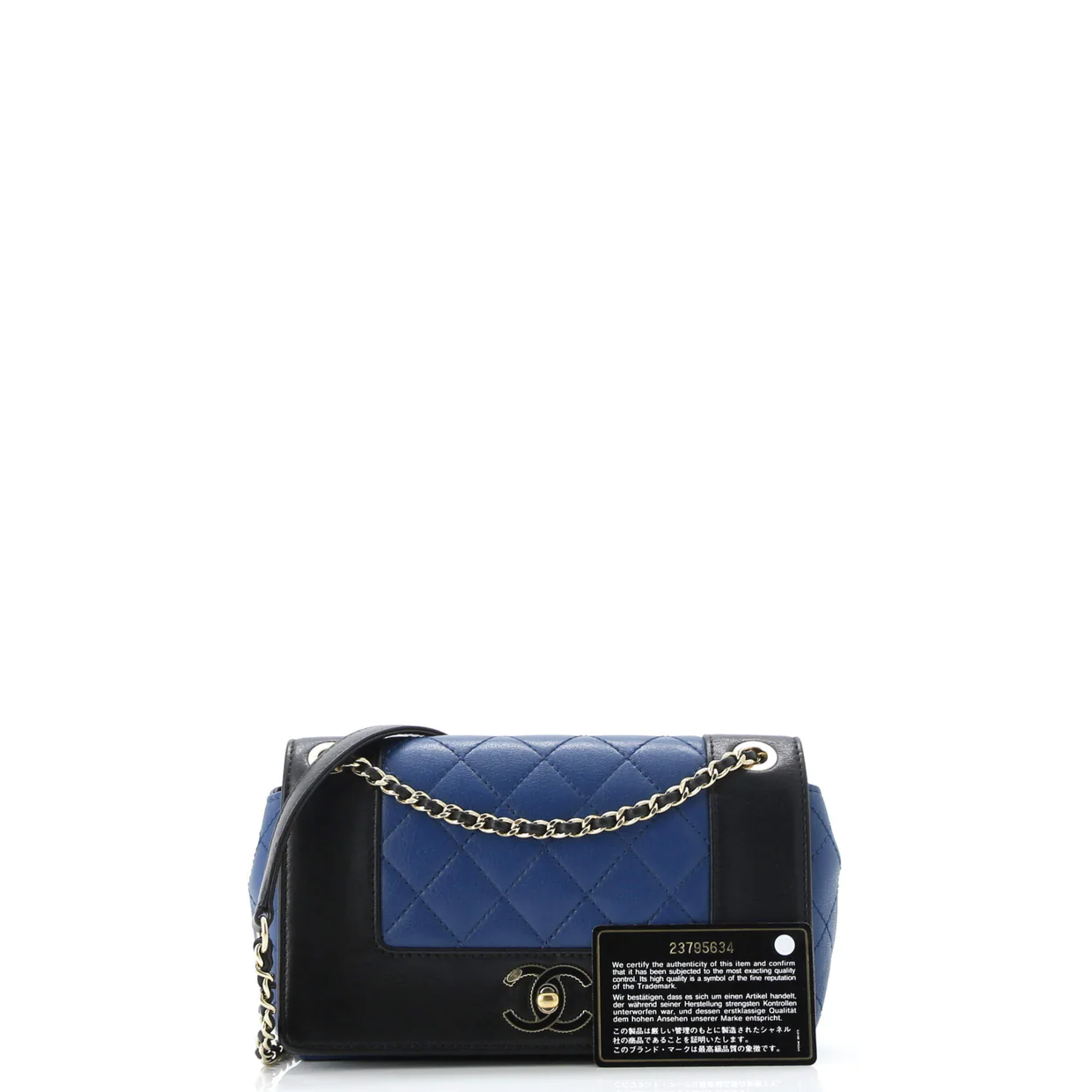 Mademoiselle Vintage Flap Bag Quilted Sheepskin Small - Deep Luxury