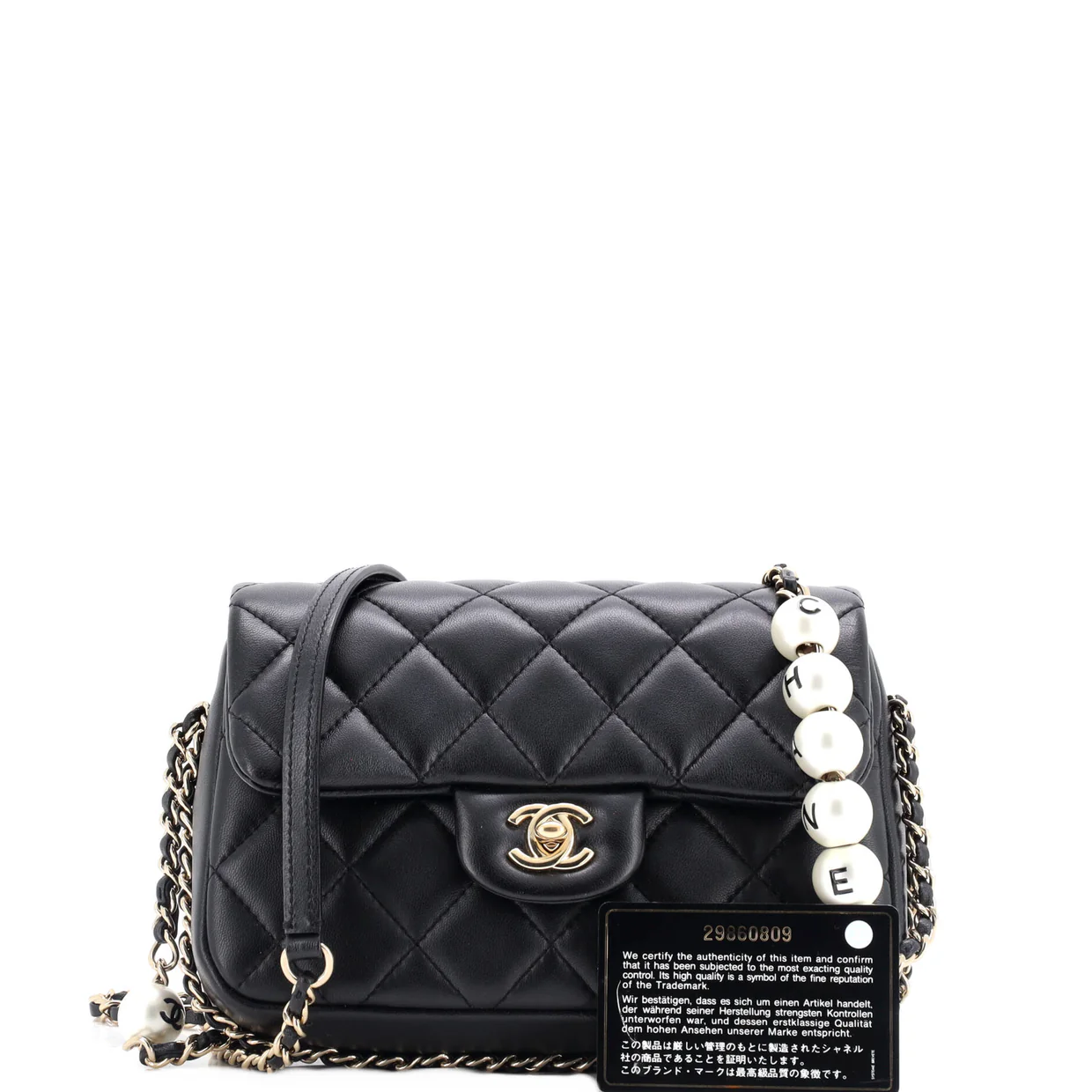 My Precious Pearls Chain Flap Bag Quilted Lambskin Medium - Deep Luxury