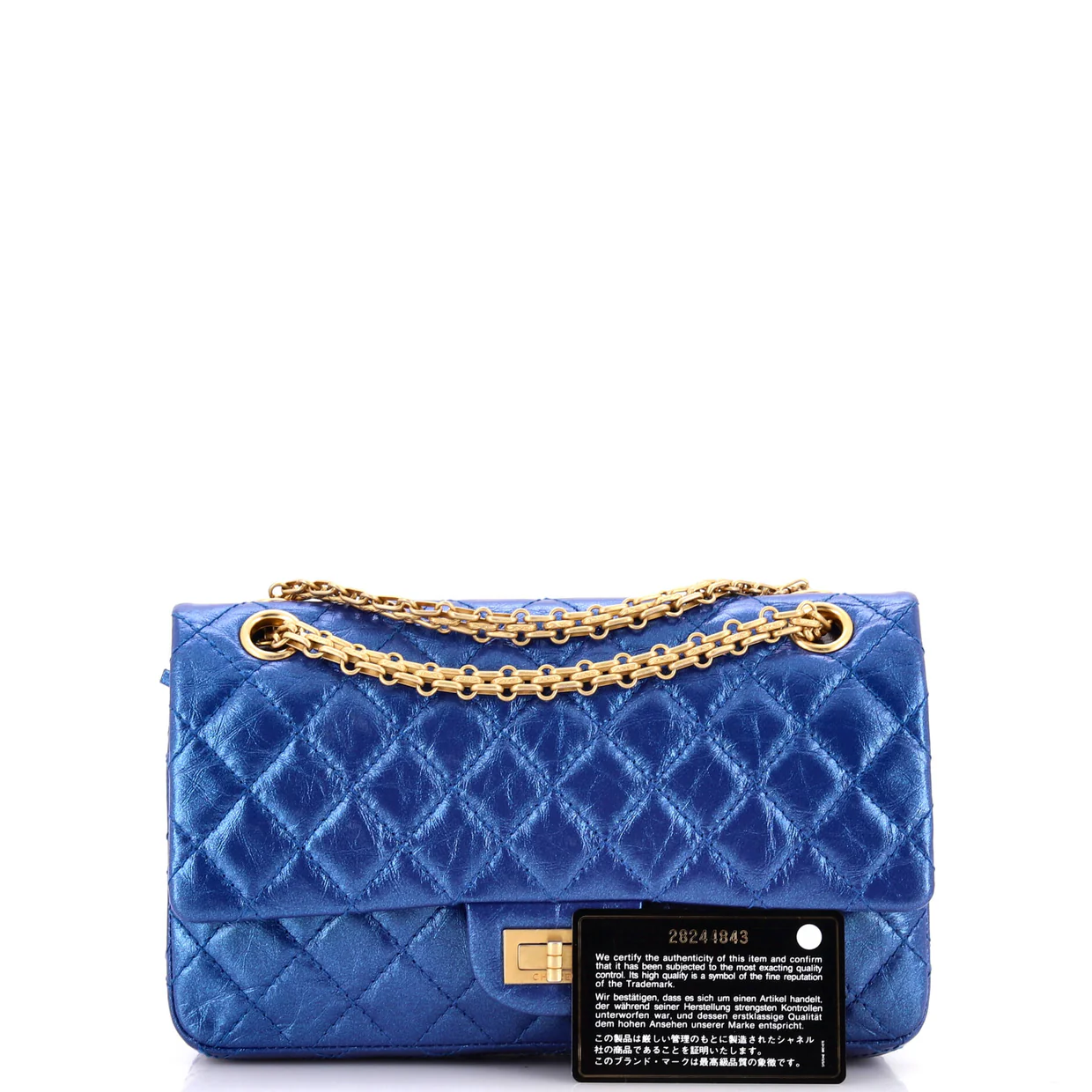 Reissue 2.55 Flap Bag Quilted Metallic Calfskin 225 - Deep Luxury