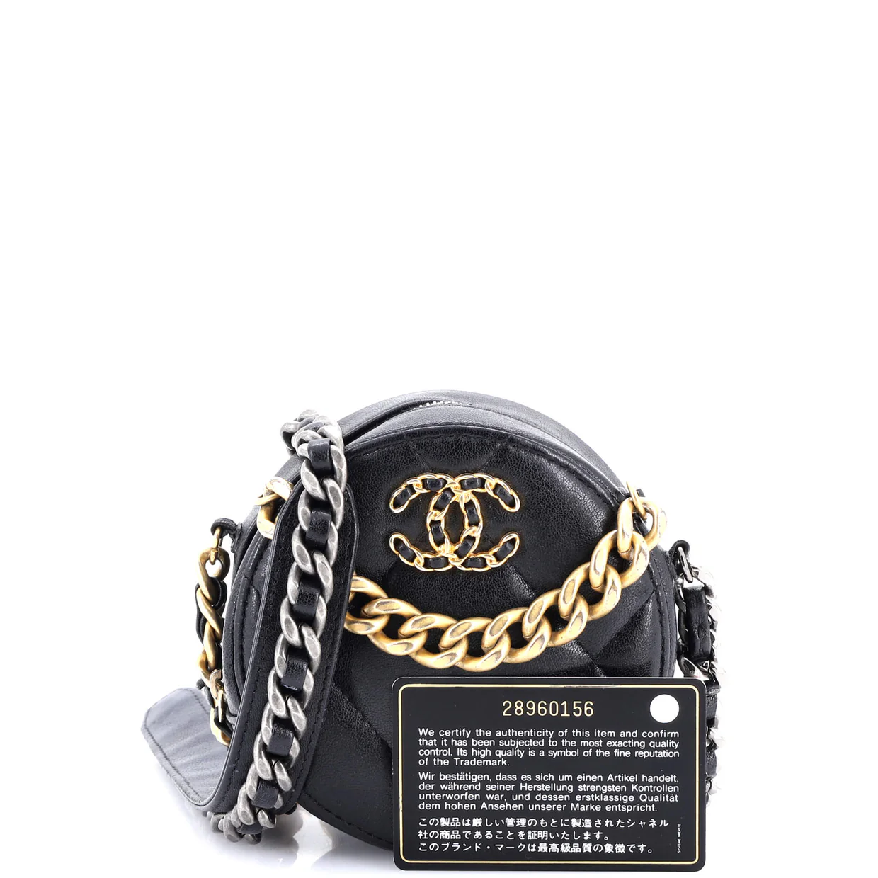 19 Round Clutch with Chain Quilted Leather - Deep Luxury