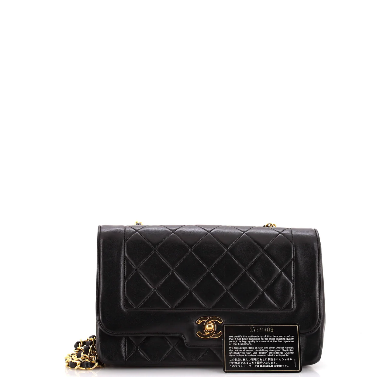 Vintage CC Chain Flap Bag Quilted Lambskin Medium - Deep Luxury