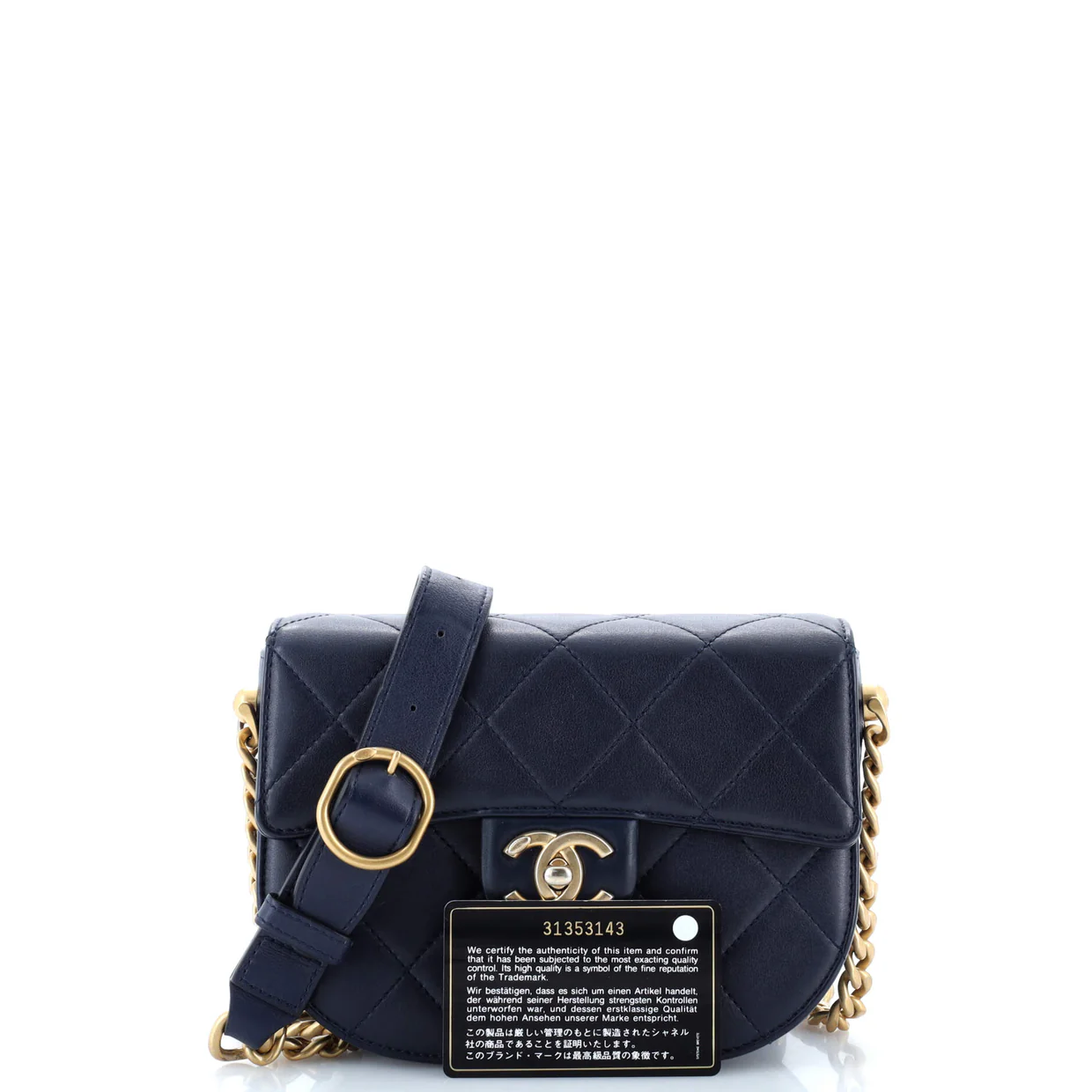 Moon Flap Messenger Bag Quilted Calfskin Mini - Deep Luxury