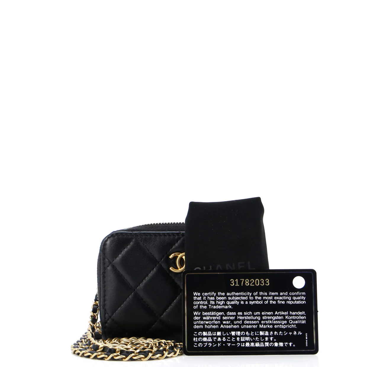 Pearl Crush Zip Around Card Holder on Chain Quilted Lambskin - Deep Luxury