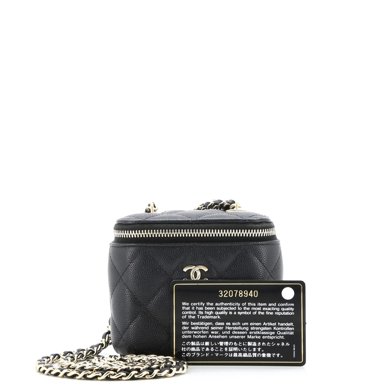 Classic Vanity Case with Chain Quilted Caviar Mini - Deep Luxury
