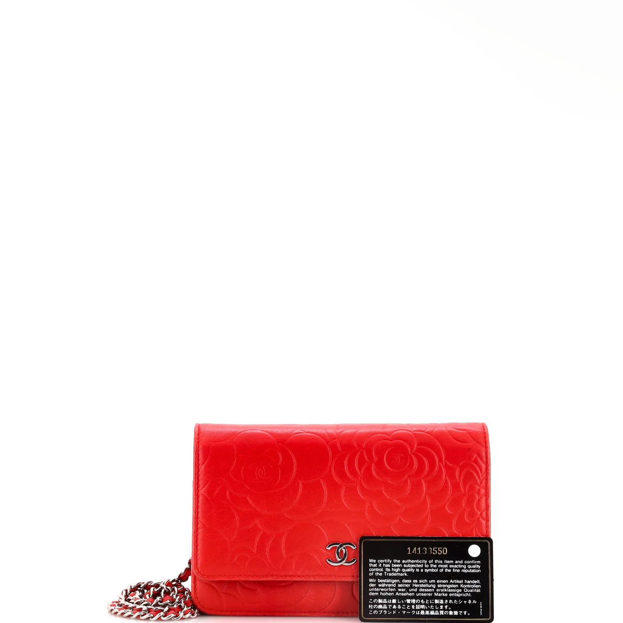 Wallet on Chain Camellia Lambskin - Deep Luxury