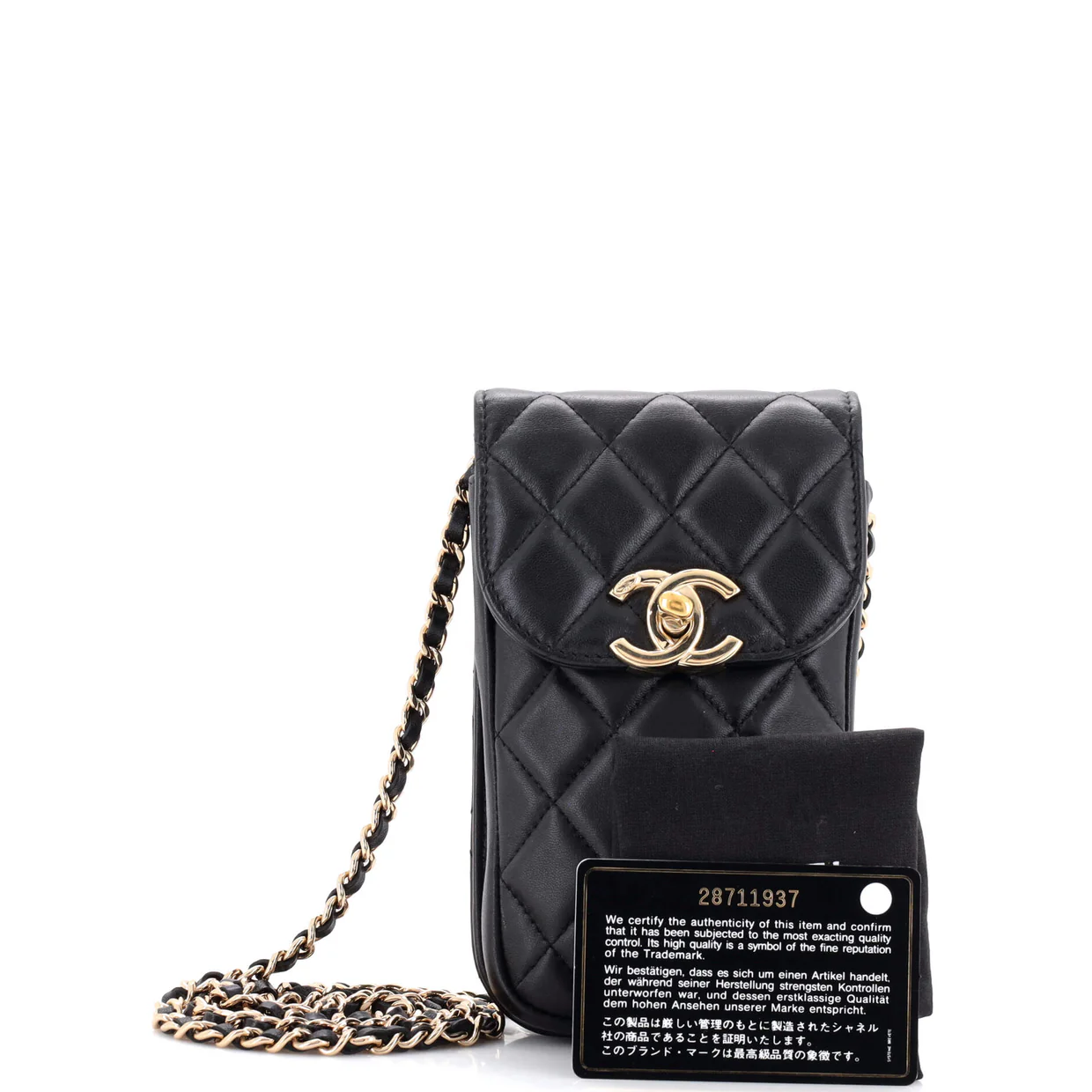 CC Flap Phone Holder Crossbody Bag Quilted Lambskin - Deep Luxury
