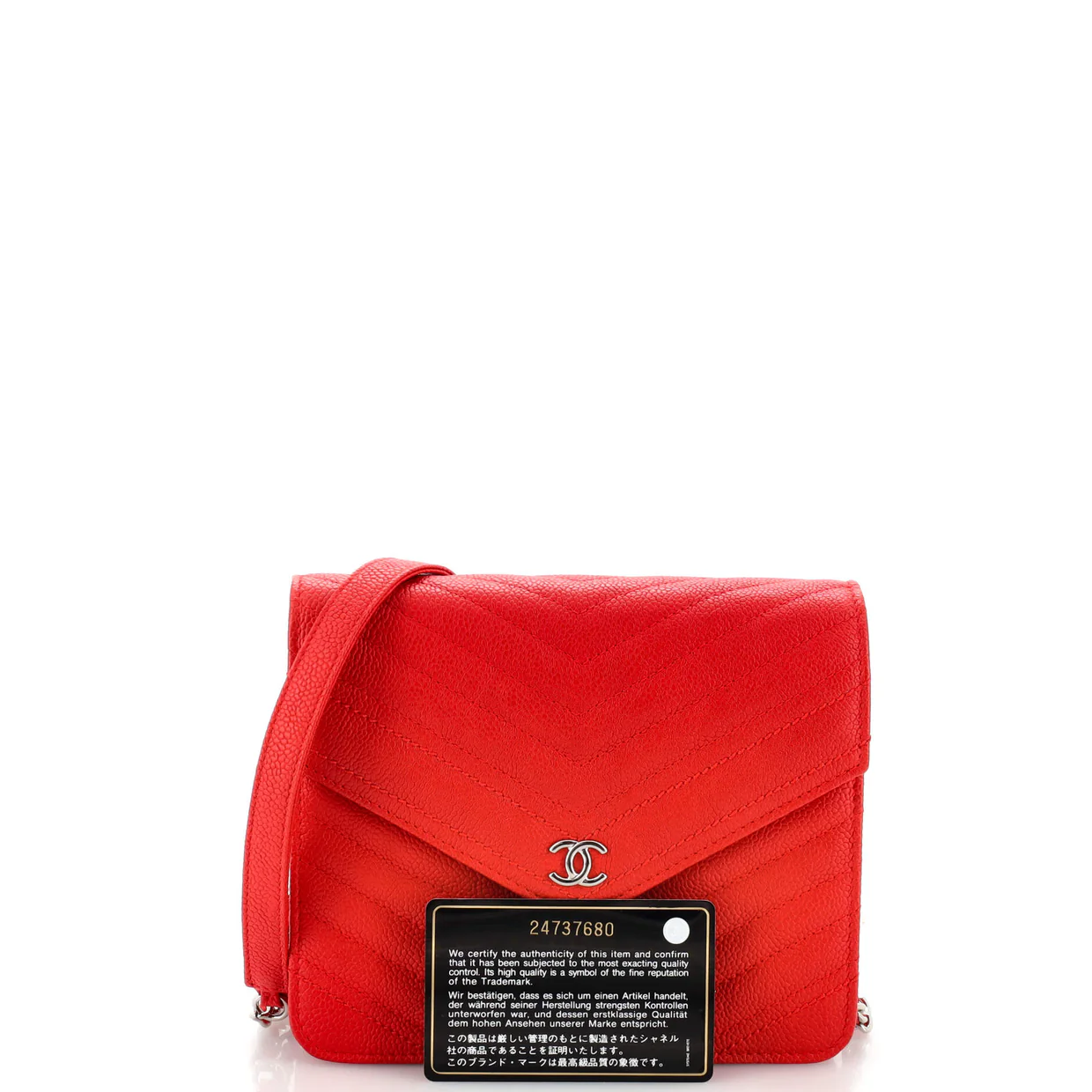 Square Wallet on Chain Chevron Caviar - Deep Luxury