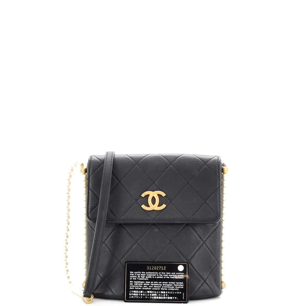 About Pearls Flap Hobo Quilted Calfskin Small - Deep Luxury