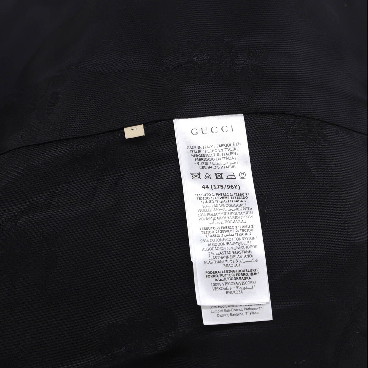 Women's Herringbone Button Up Jacket Wool Blend - Deep Luxury