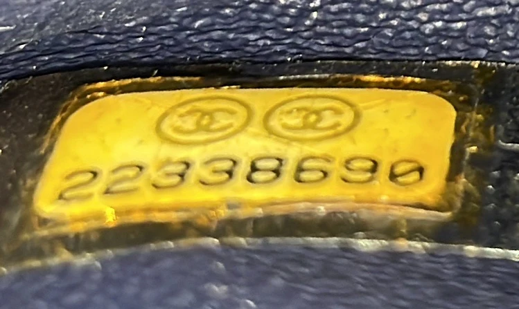 Reissue 2.55 Flap Bag Quilted Denim 227 - Deep Luxury