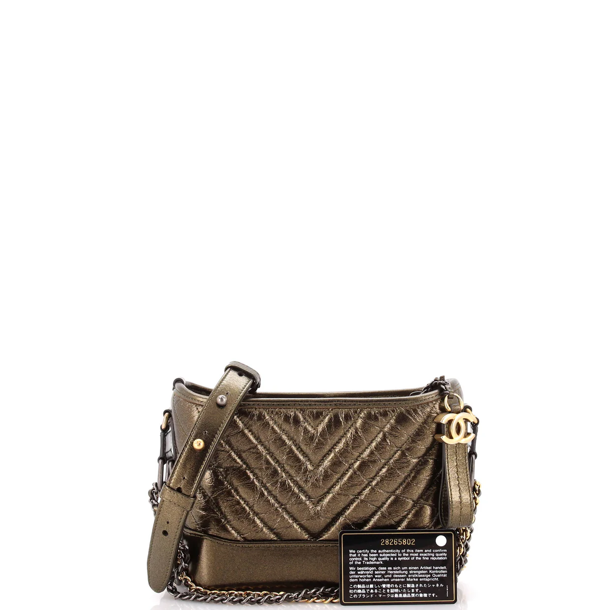 Gabrielle Hobo Chevron Metallic Aged Calfskin Small - Deep Luxury