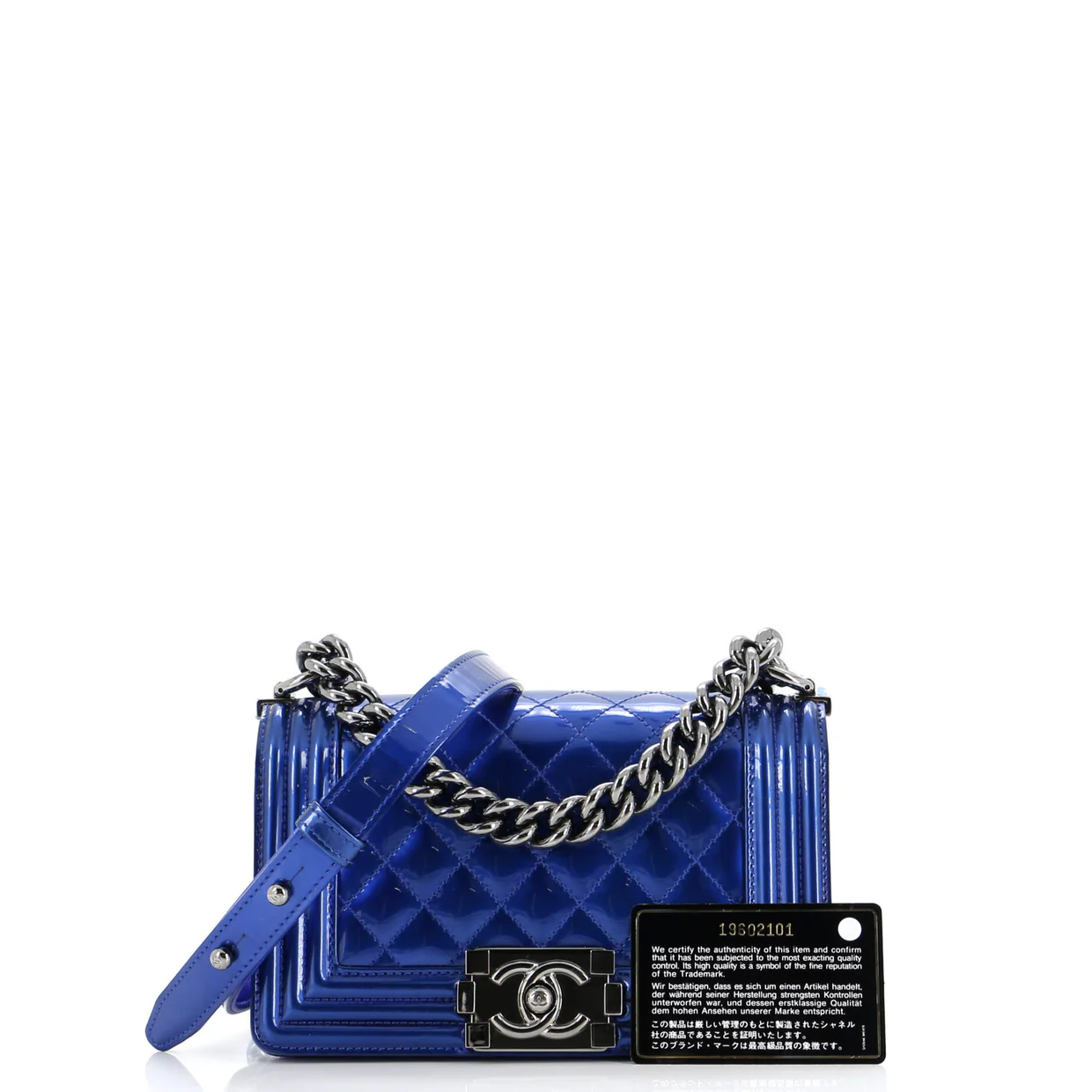 Boy Flap Bag Quilted Patent Small - Deep Luxury