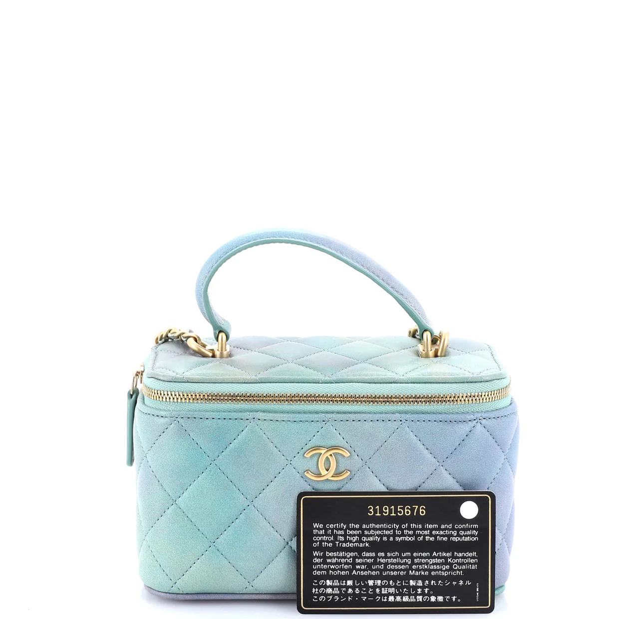 Classic Top Handle Vanity Case with Chain Quilted Iridescent Rainbow Lambskin Small - Deep Luxury