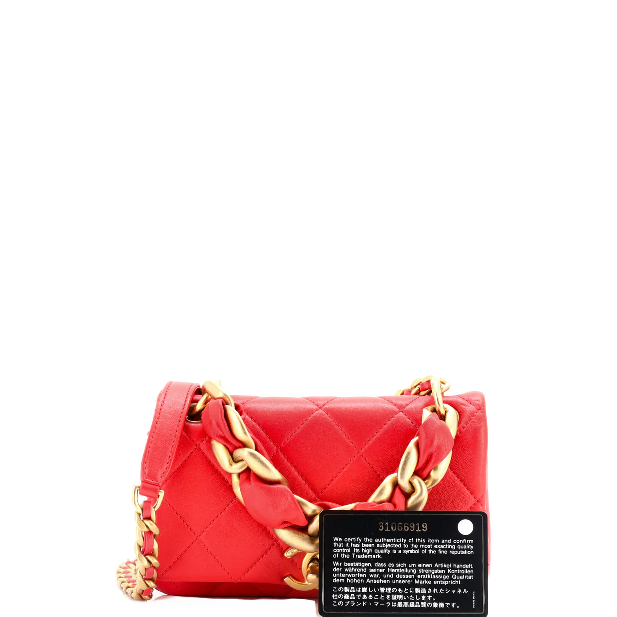 Chain Is More Flap Bag Quilted Lambskin Small - Deep Luxury