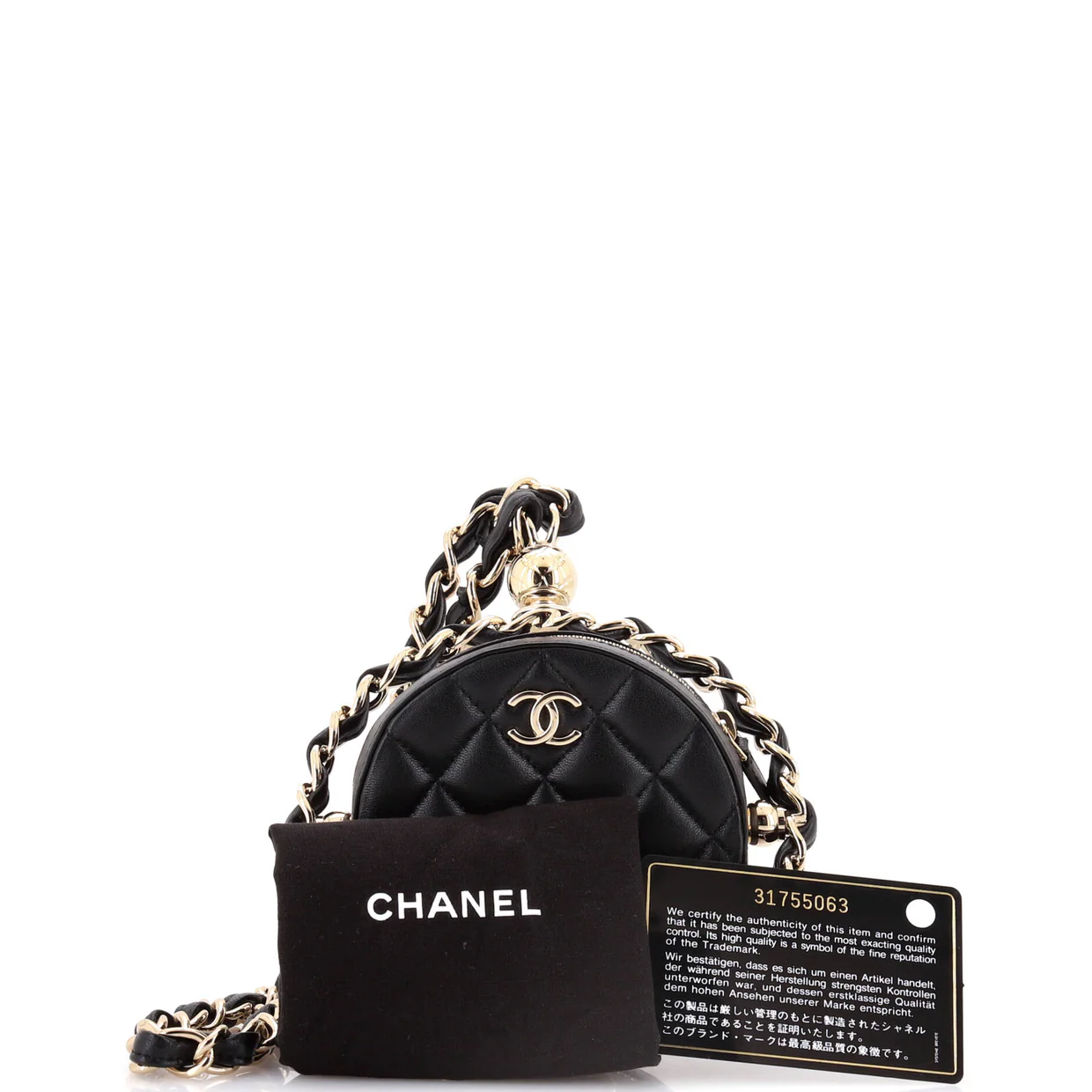 Frame Chain Around Round Clutch with Chain Quilted Lambskin Mini - Deep Luxury