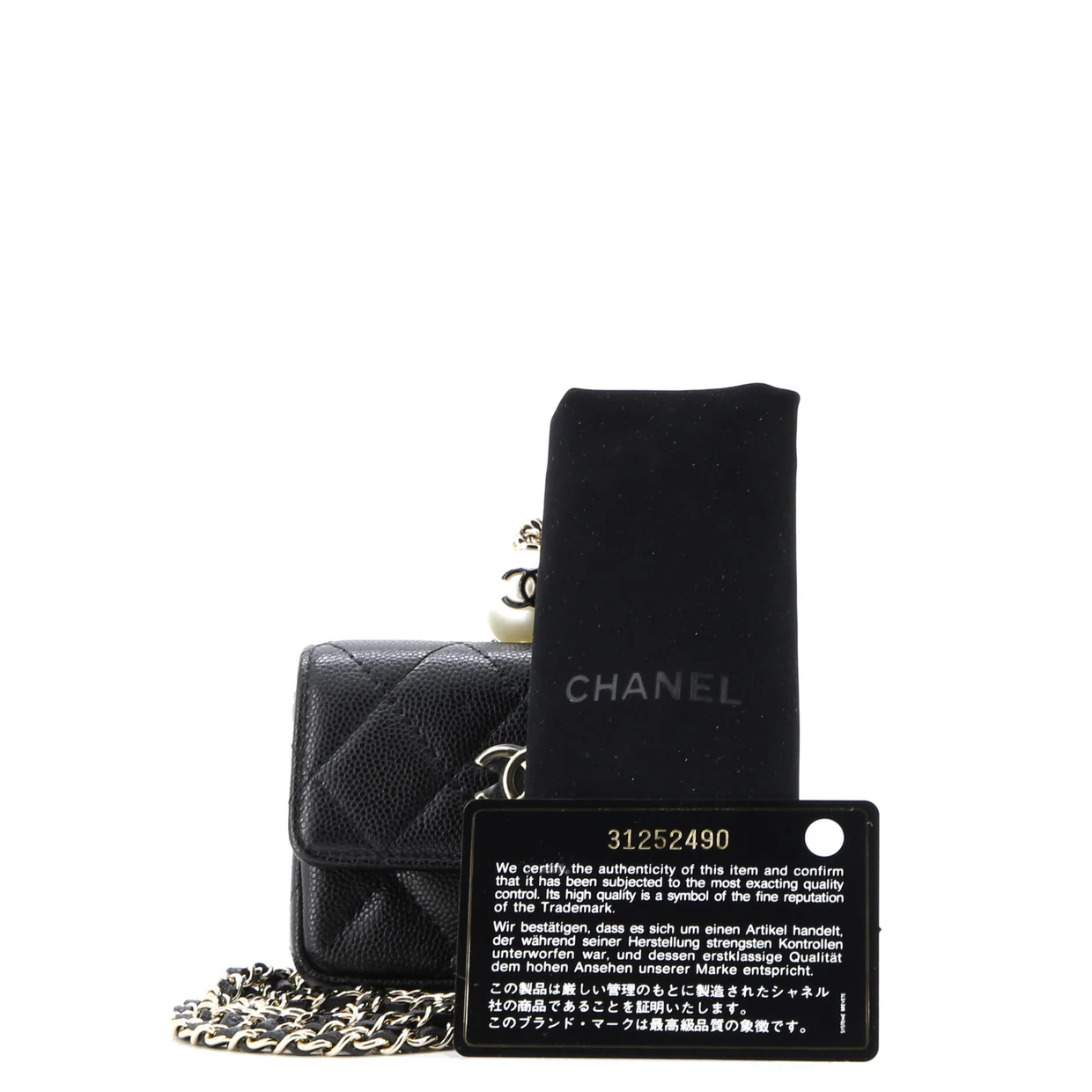 CC Pearl Coin Card Holder with Chain Quilted Caviar - Deep Luxury