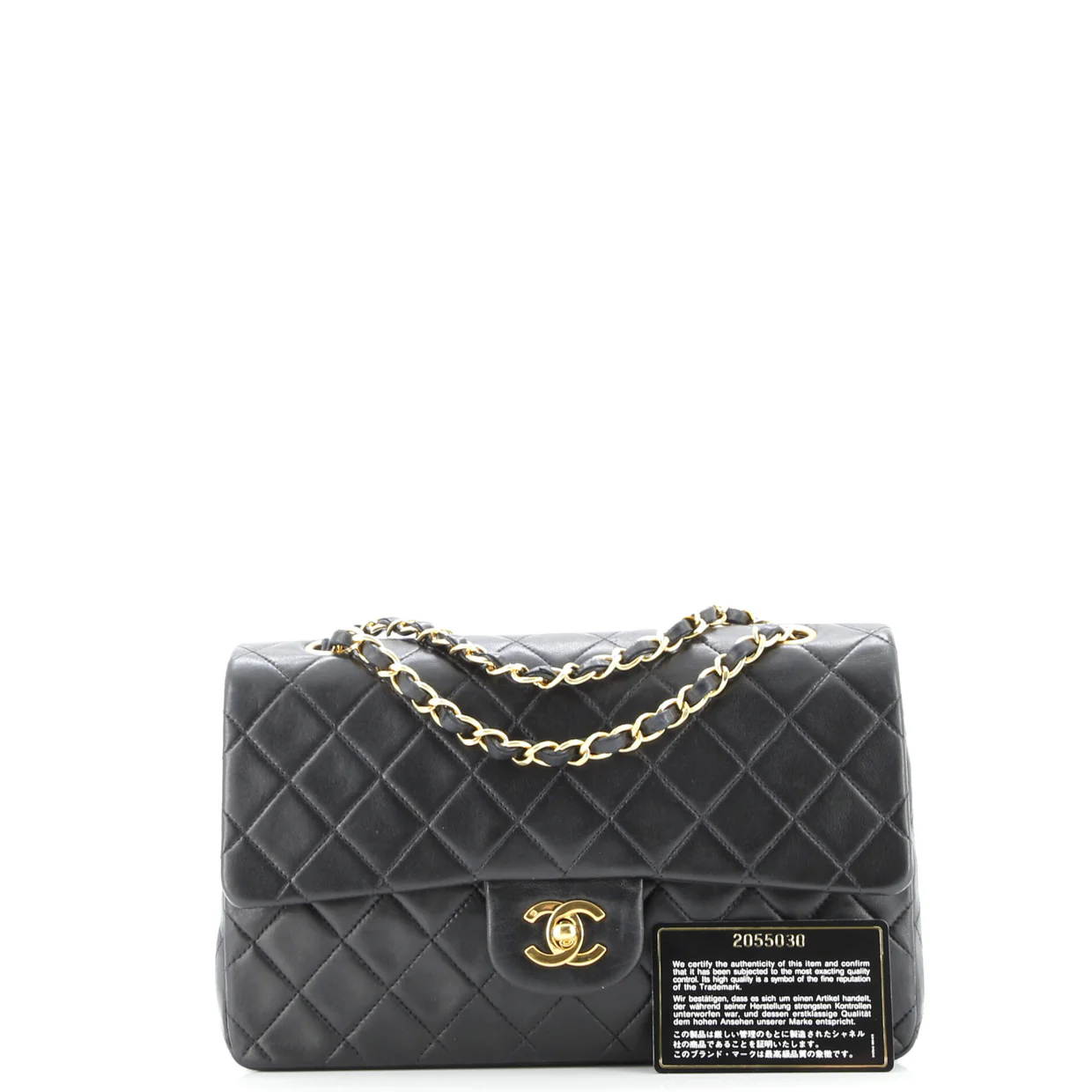 Vintage Classic Double Flap Bag Quilted Lambskin Medium - Deep Luxury