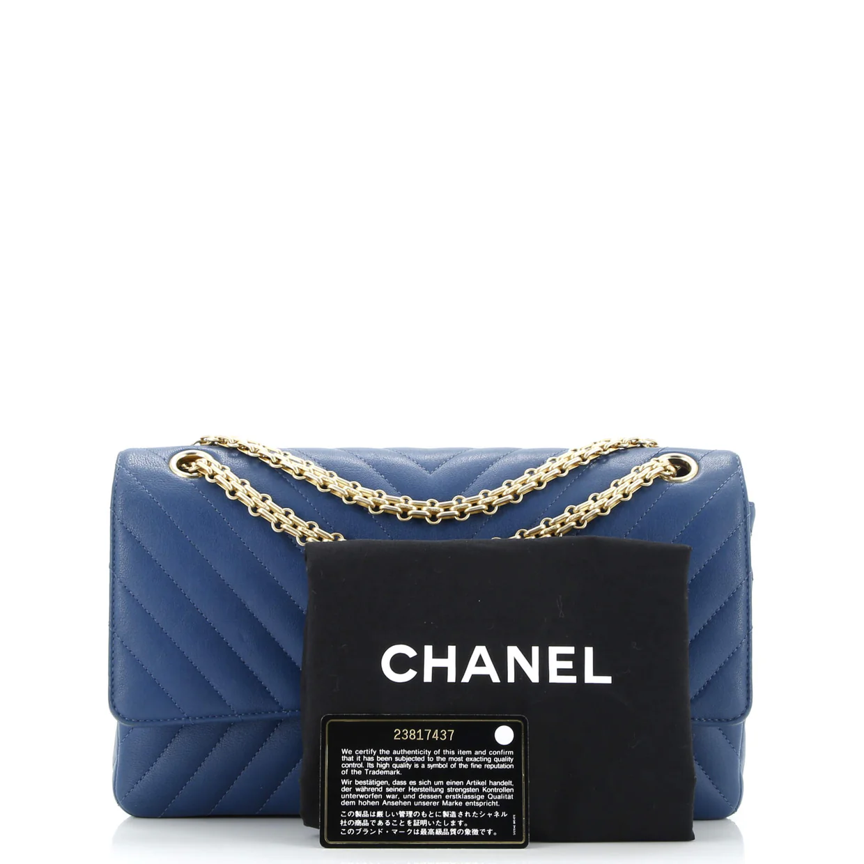 Reissue 2.55 Flap Bag Chevron Sheepskin 226 - Deep Luxury