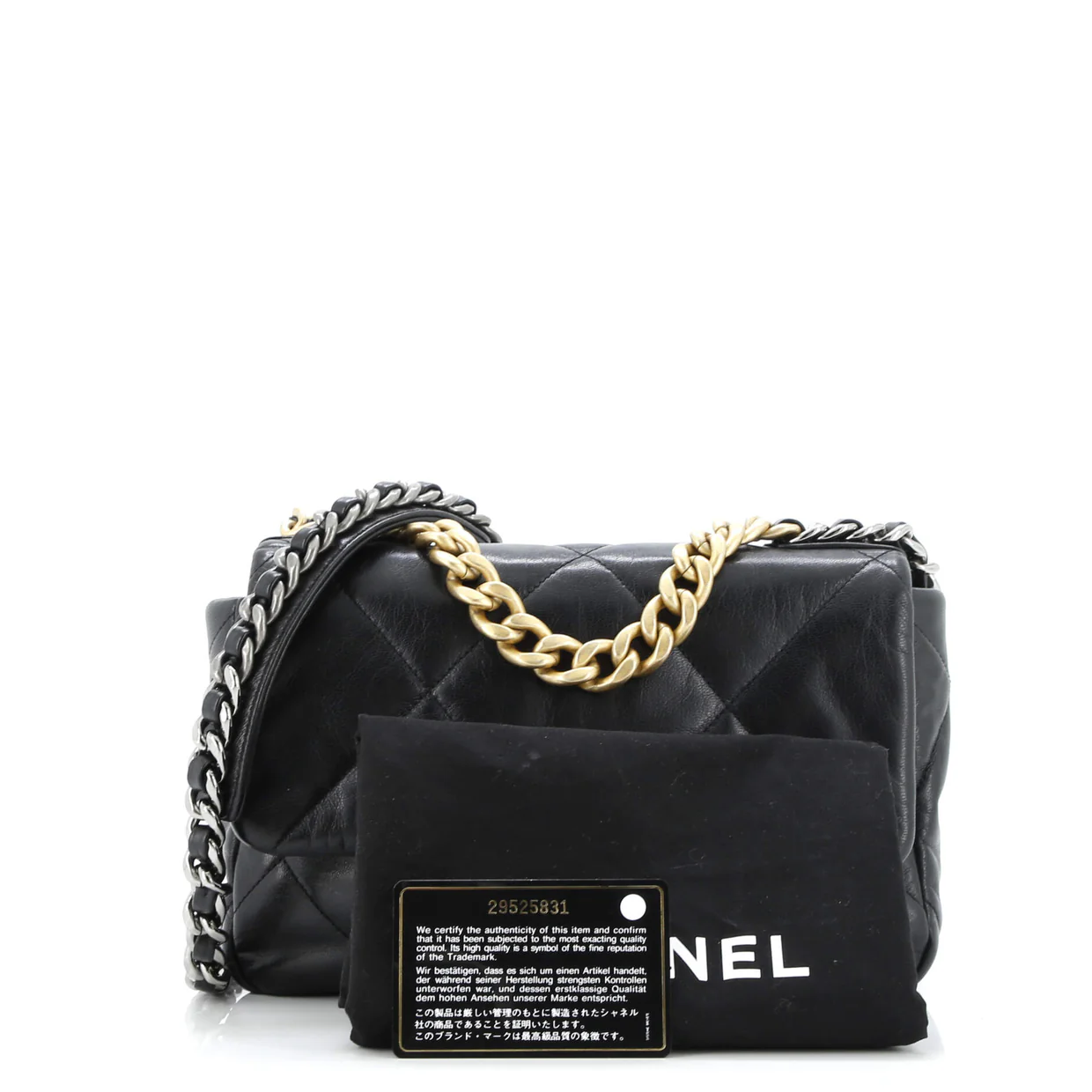 19 Flap Bag Quilted Shiny Crumpled Calfskin Medium - Deep Luxury