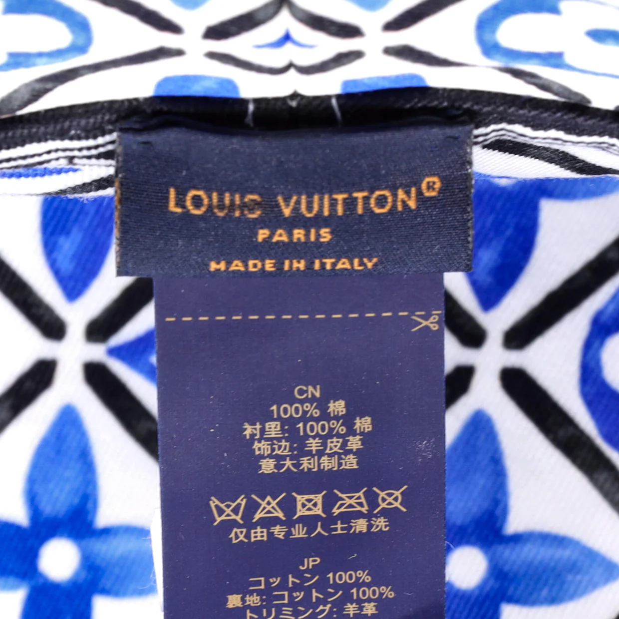 Monogram Flower Tile Reversible Hat Printed Cotton - Deep Luxury