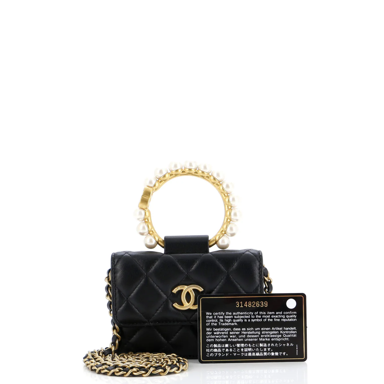 Pearl Crown Clutch with Chain Quilted Lambskin - Deep Luxury