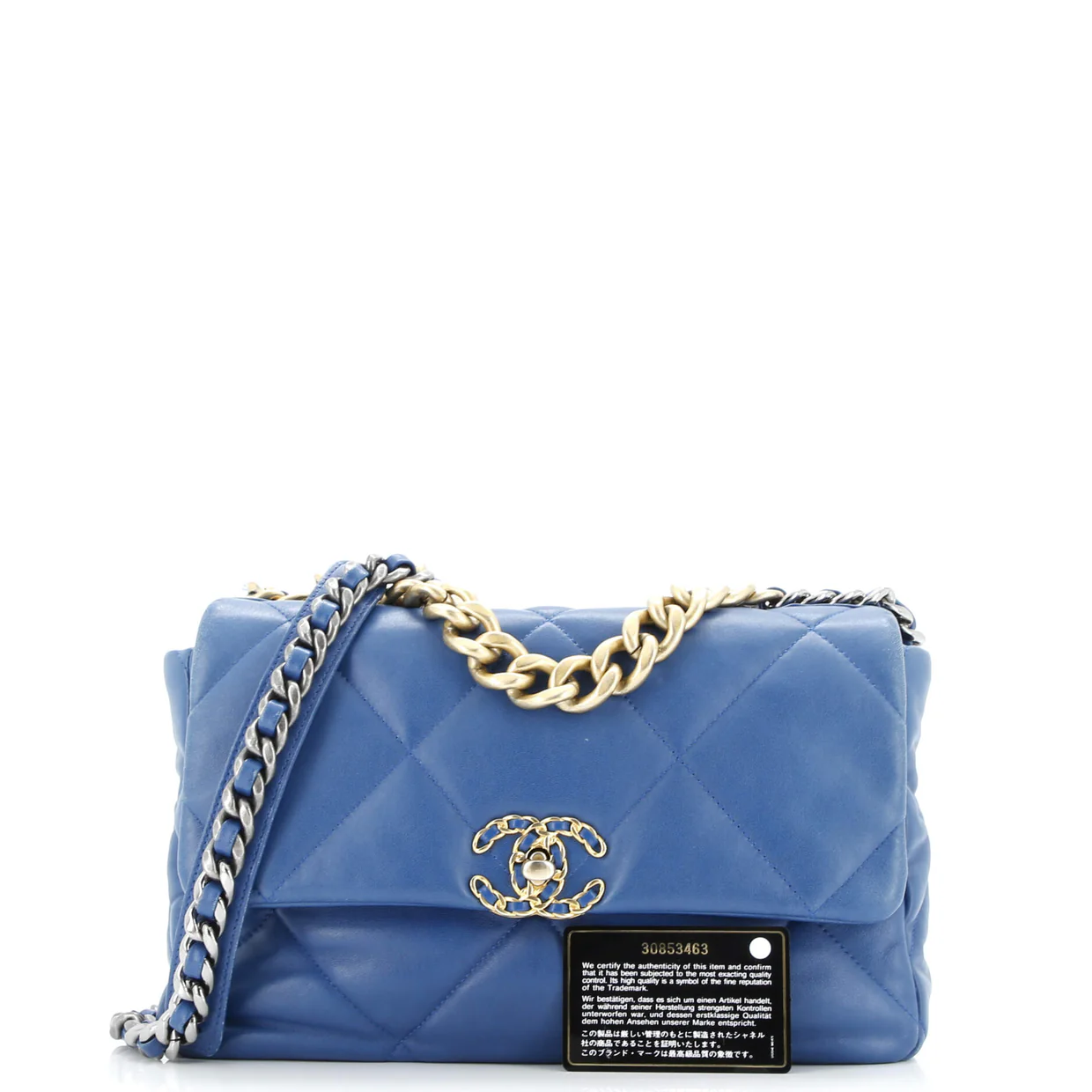 19 Flap Bag Quilted Leather Large - Deep Luxury
