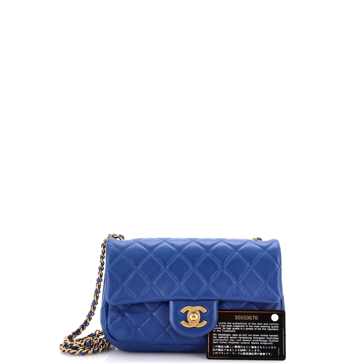 Pearl Crush Flap Bag Quilted Lambskin Mini - Deep Luxury