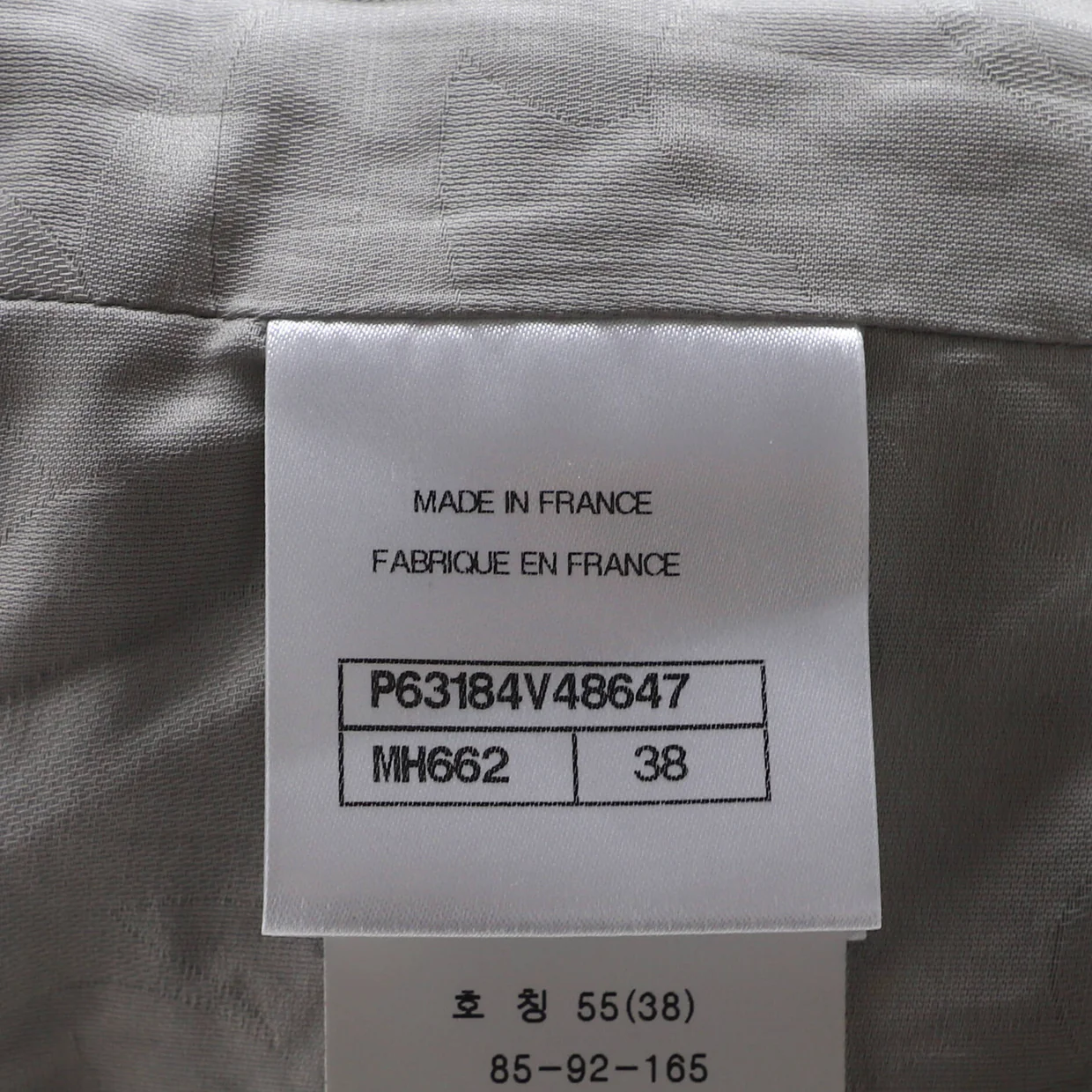 Women's CC Button Double Breasted Jacket Tweed - Deep Luxury