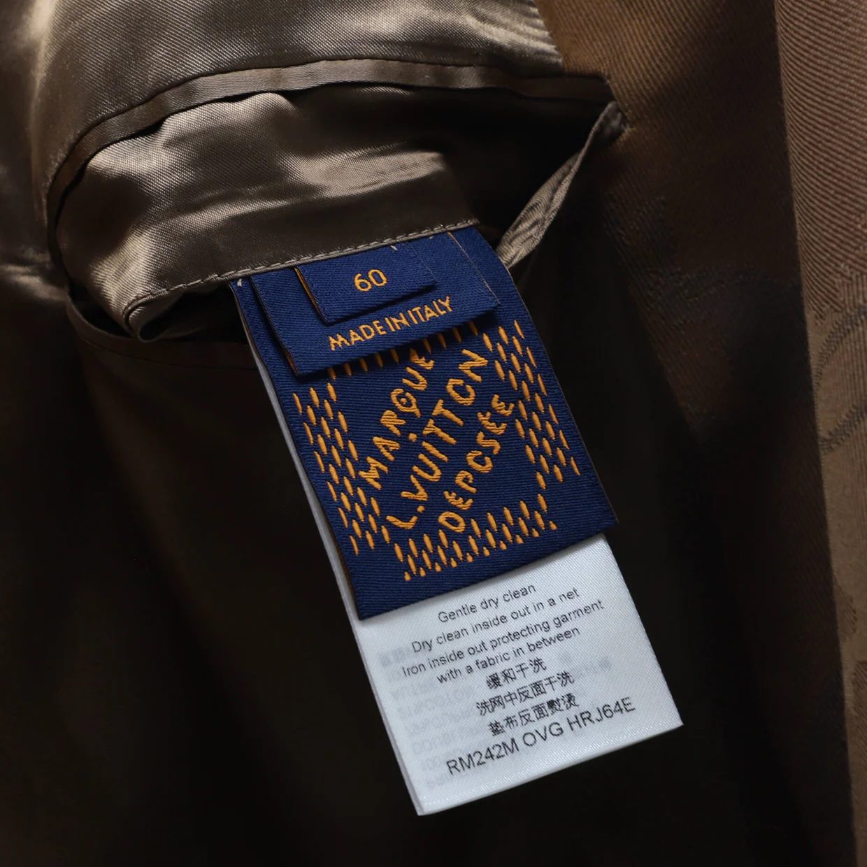 Geo Rodeo Double Breasted Jacket Wool Jacquard - Deep Luxury