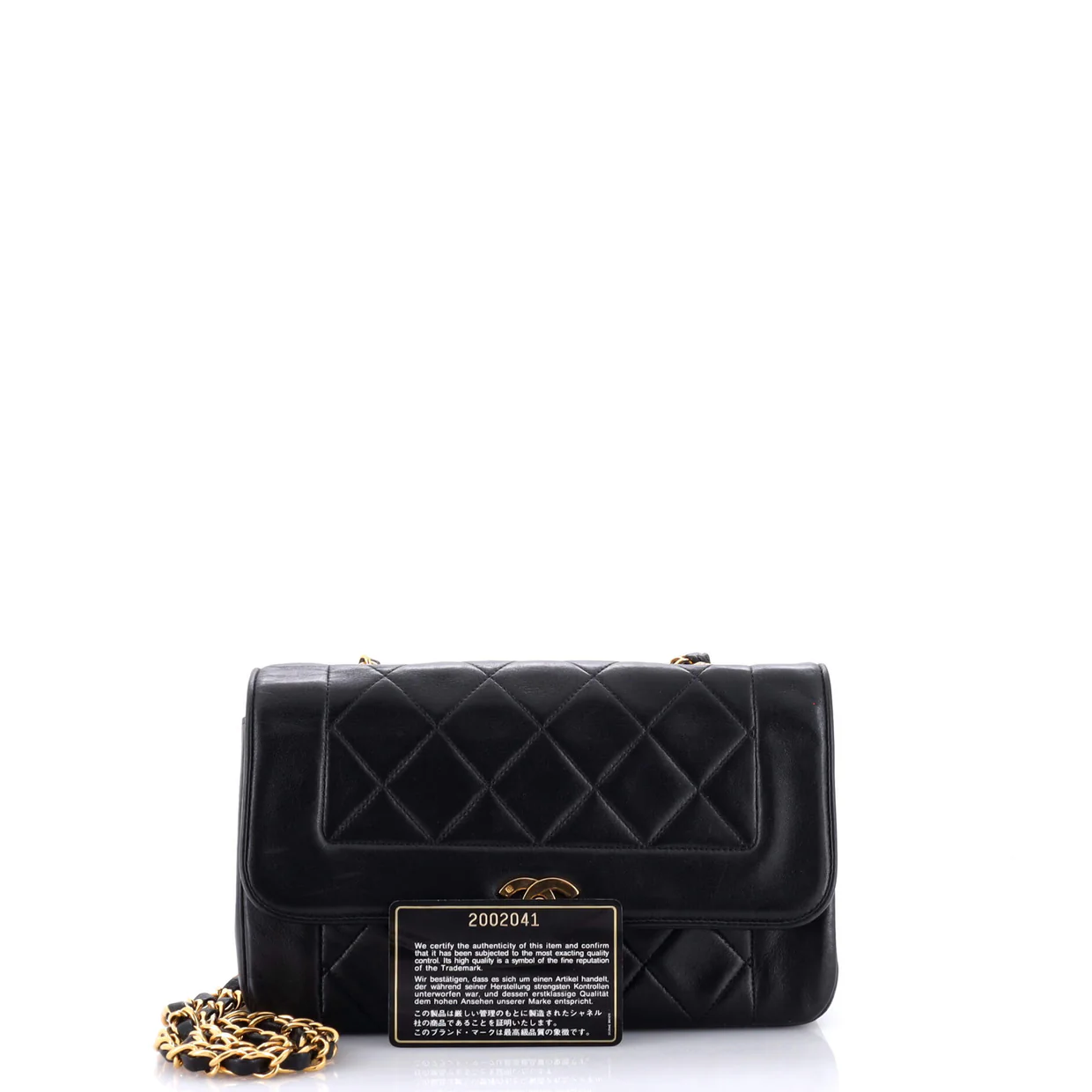 Vintage CC Chain Flap Bag Quilted Lambskin Small - Deep Luxury
