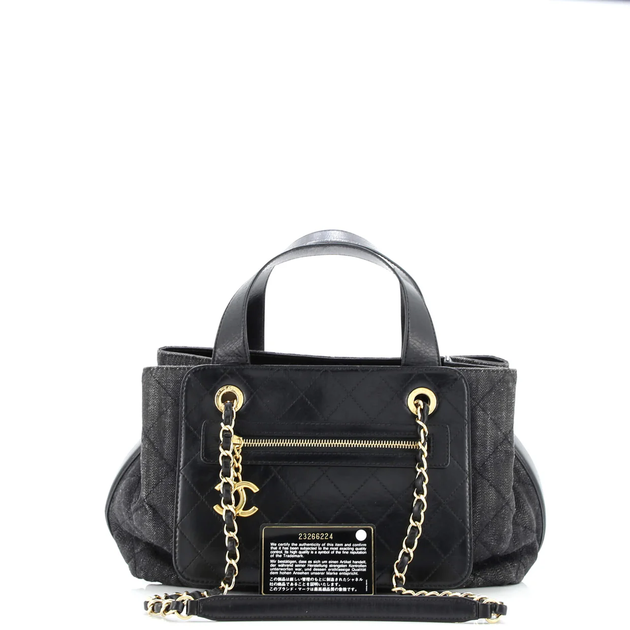 Shopping Tote Quilted Denim with Stitched Calfskin Medium - Deep Luxury