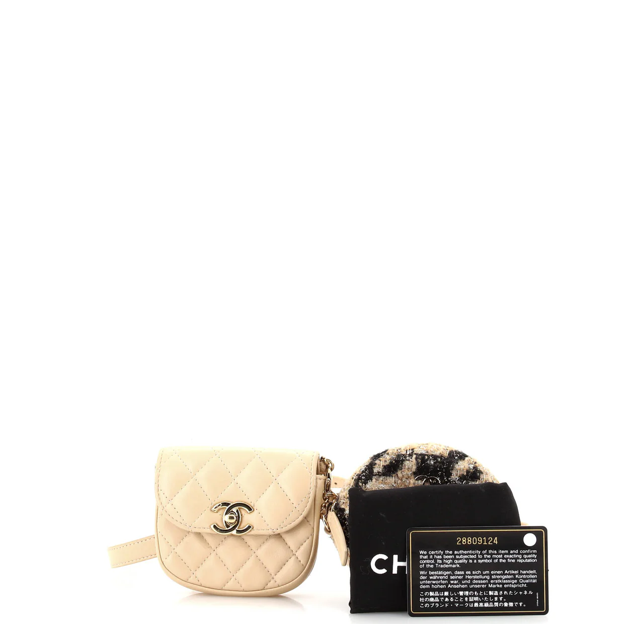 CC Waist Bag with Coin Purse Quilted Lambskin and Tweed - Deep Luxury