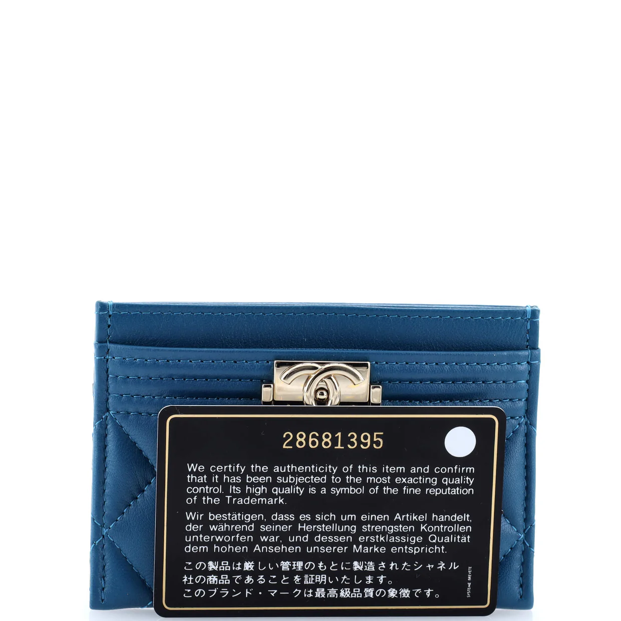 Boy Card Holder Quilted Lambskin - Deep Luxury
