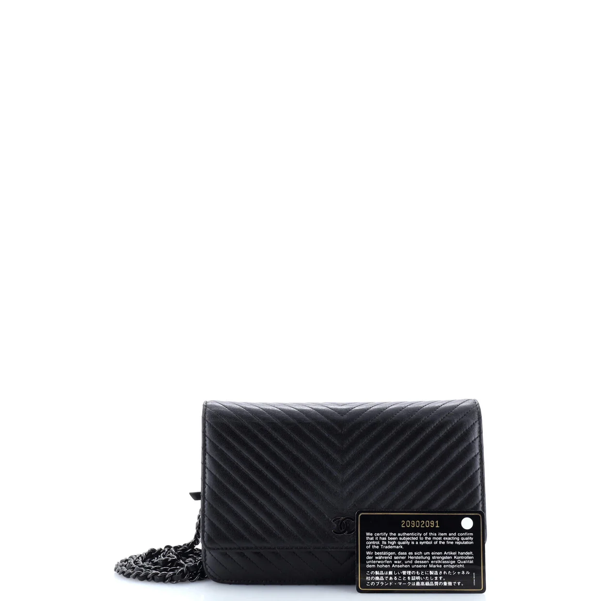 Wallet on Chain Chevron Lambskin - Deep Luxury