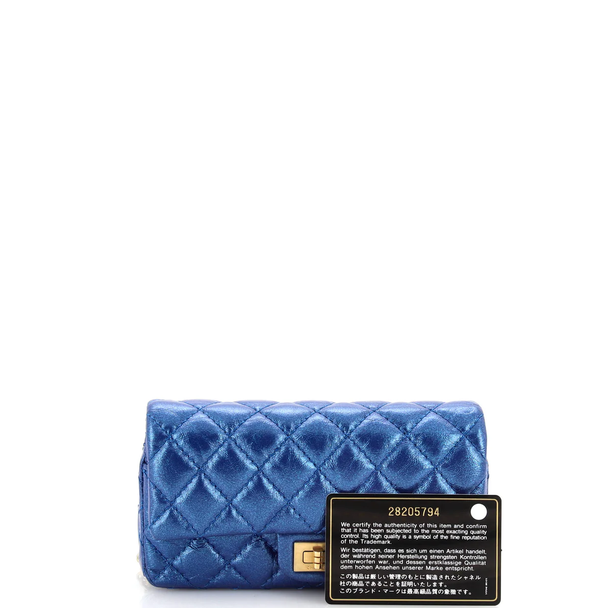 Reissue 2.55 Belt Bag Quilted Aged Calfskin - Deep Luxury