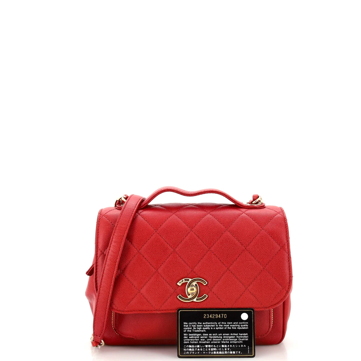 Business Affinity Flap Bag Quilted Caviar Small - Deep Luxury