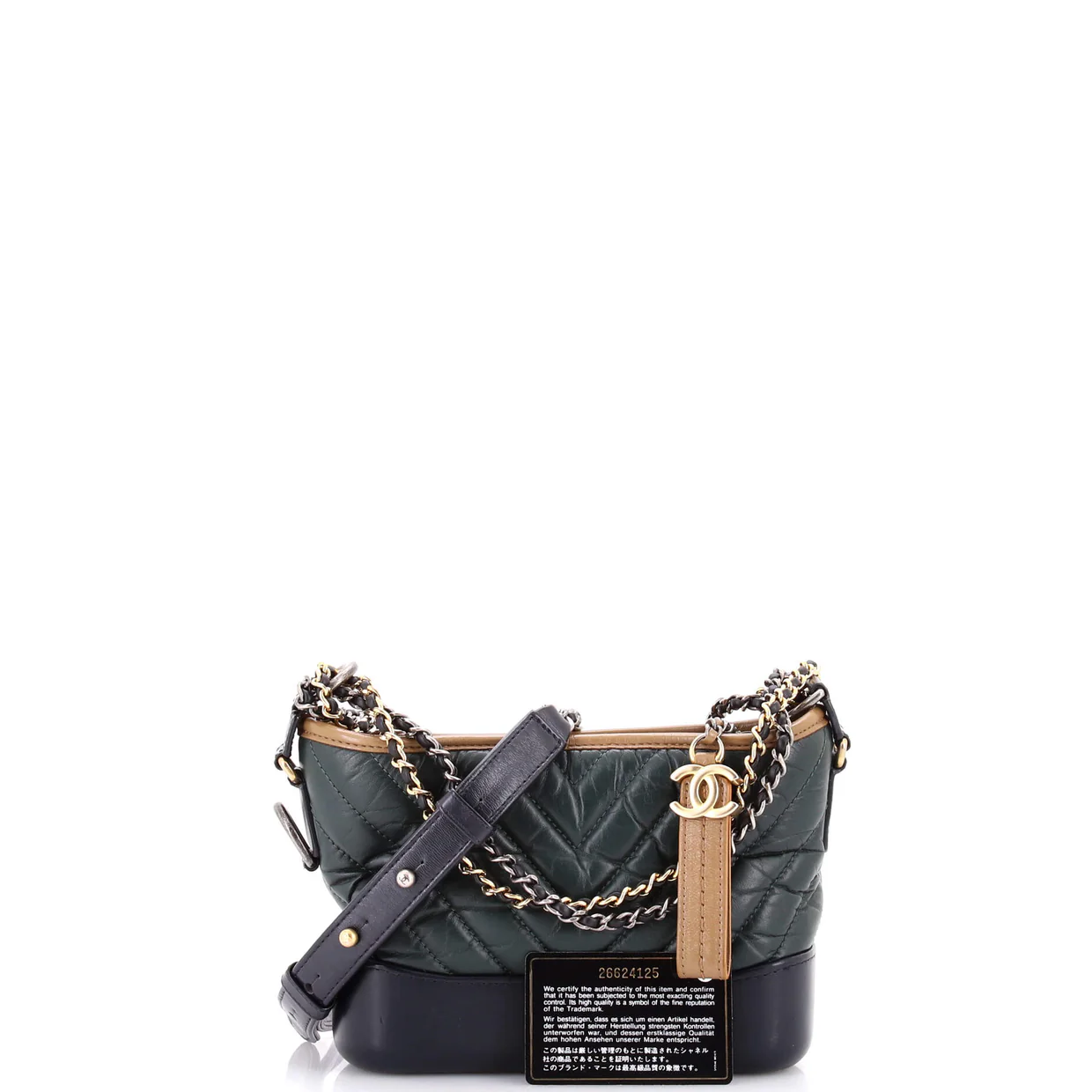 Gabrielle Hobo Chevron Aged Calfskin Small - Deep Luxury