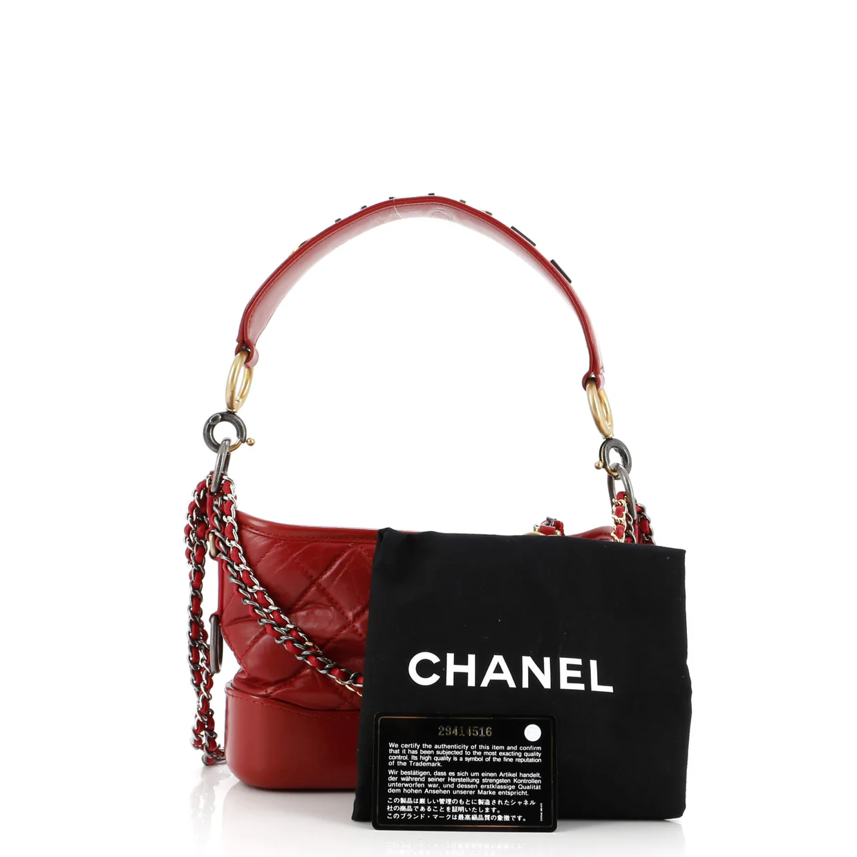 Gabrielle Hobo with Logo Handle Quilted Aged Calfskin Small - Deep Luxury