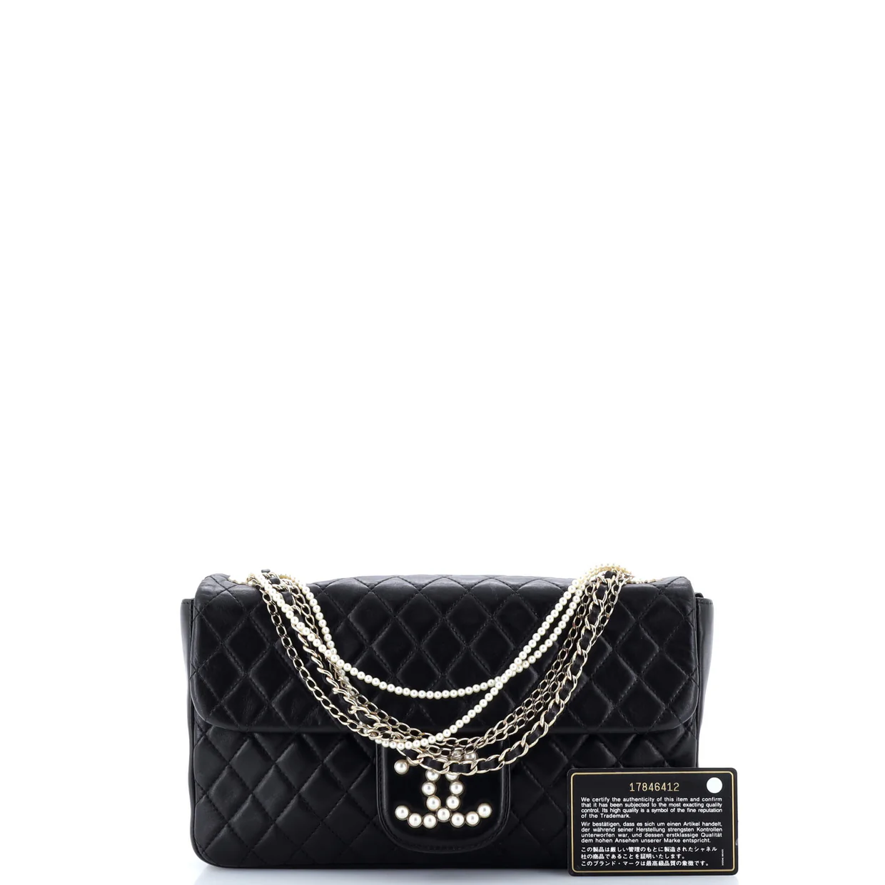 Westminster Pearl Chain Flap Bag Quilted Lambskin Medium - Deep Luxury