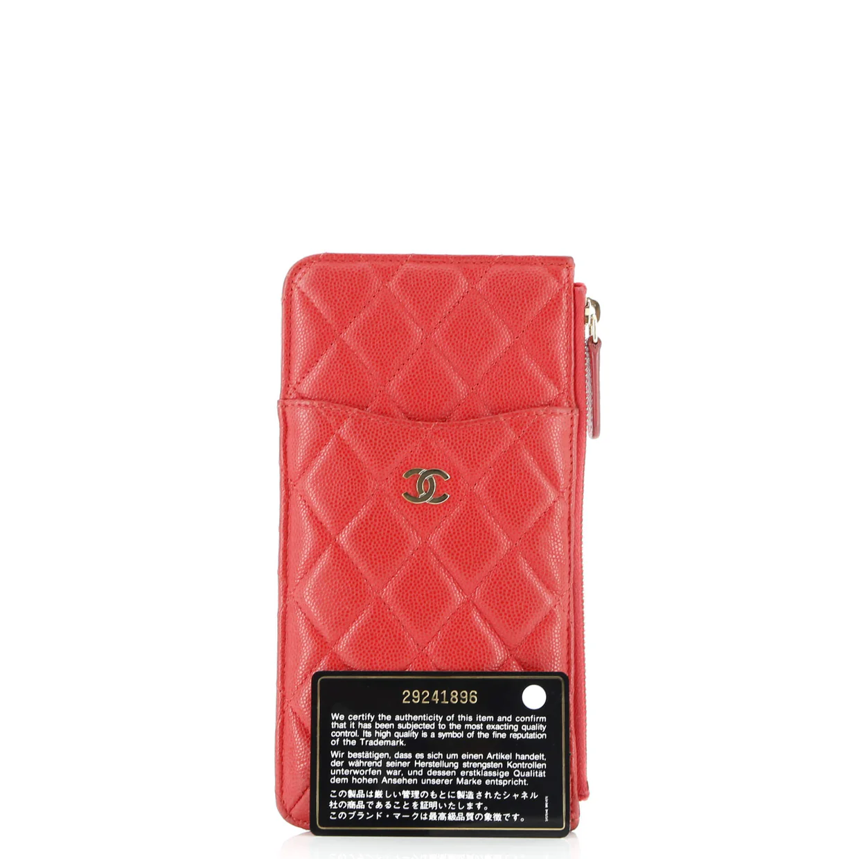 Classic Phone Case Pouch Quilted Caviar - Deep Luxury