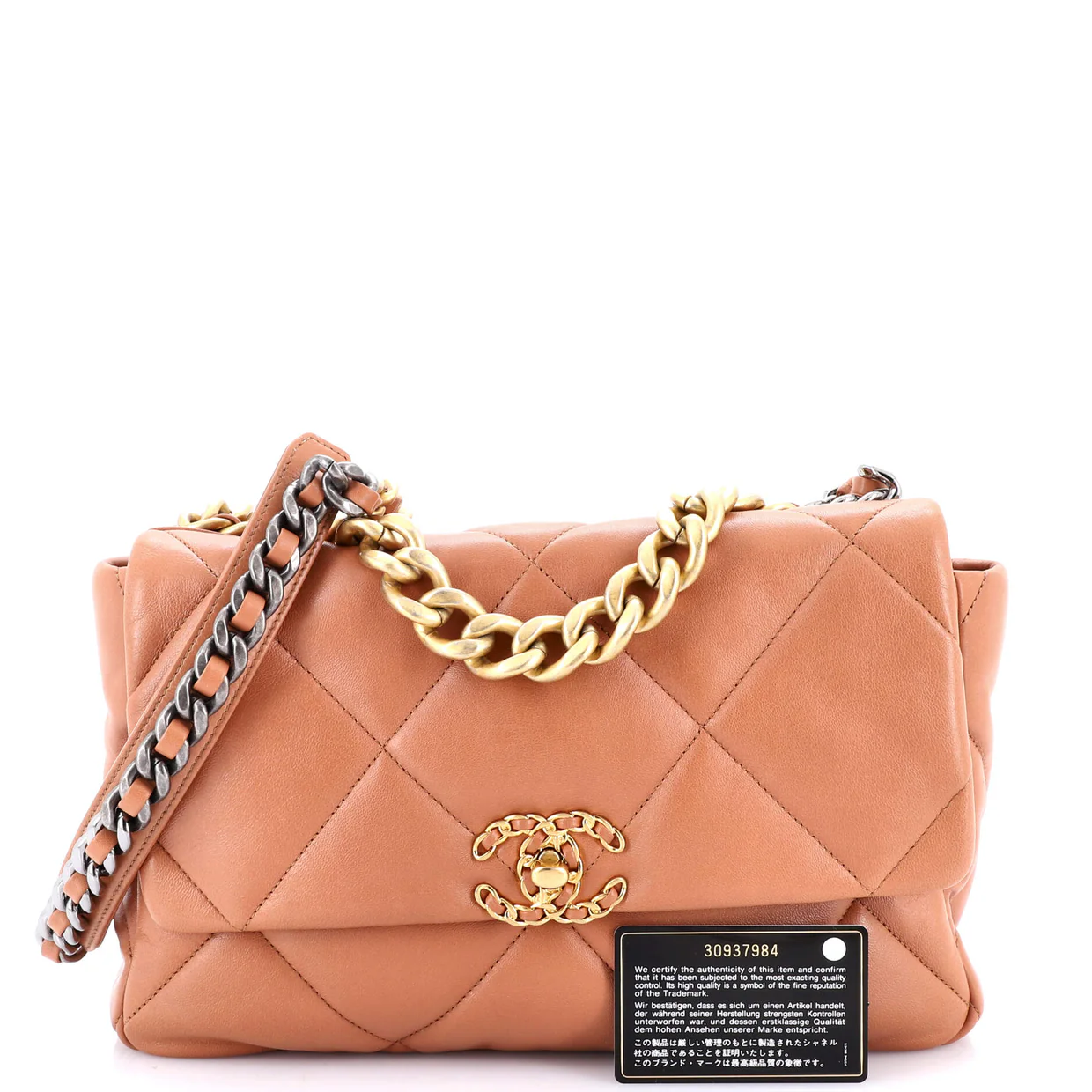 19 Flap Bag Quilted Leather Large - Deep Luxury
