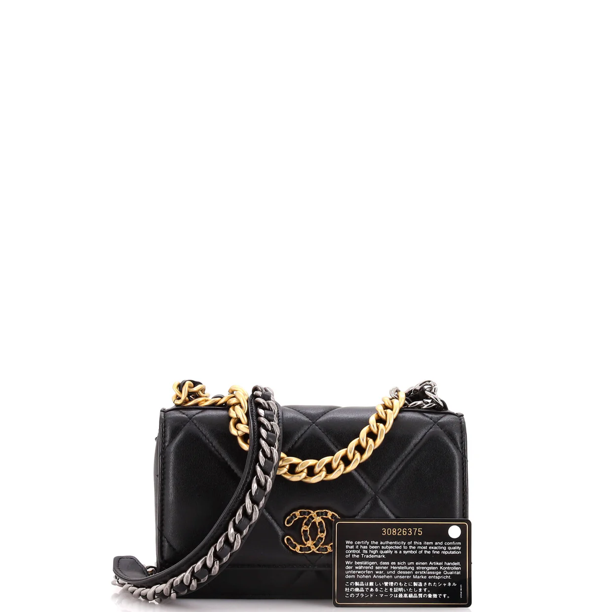 19 Wallet on Chain Quilted Lambskin - Deep Luxury