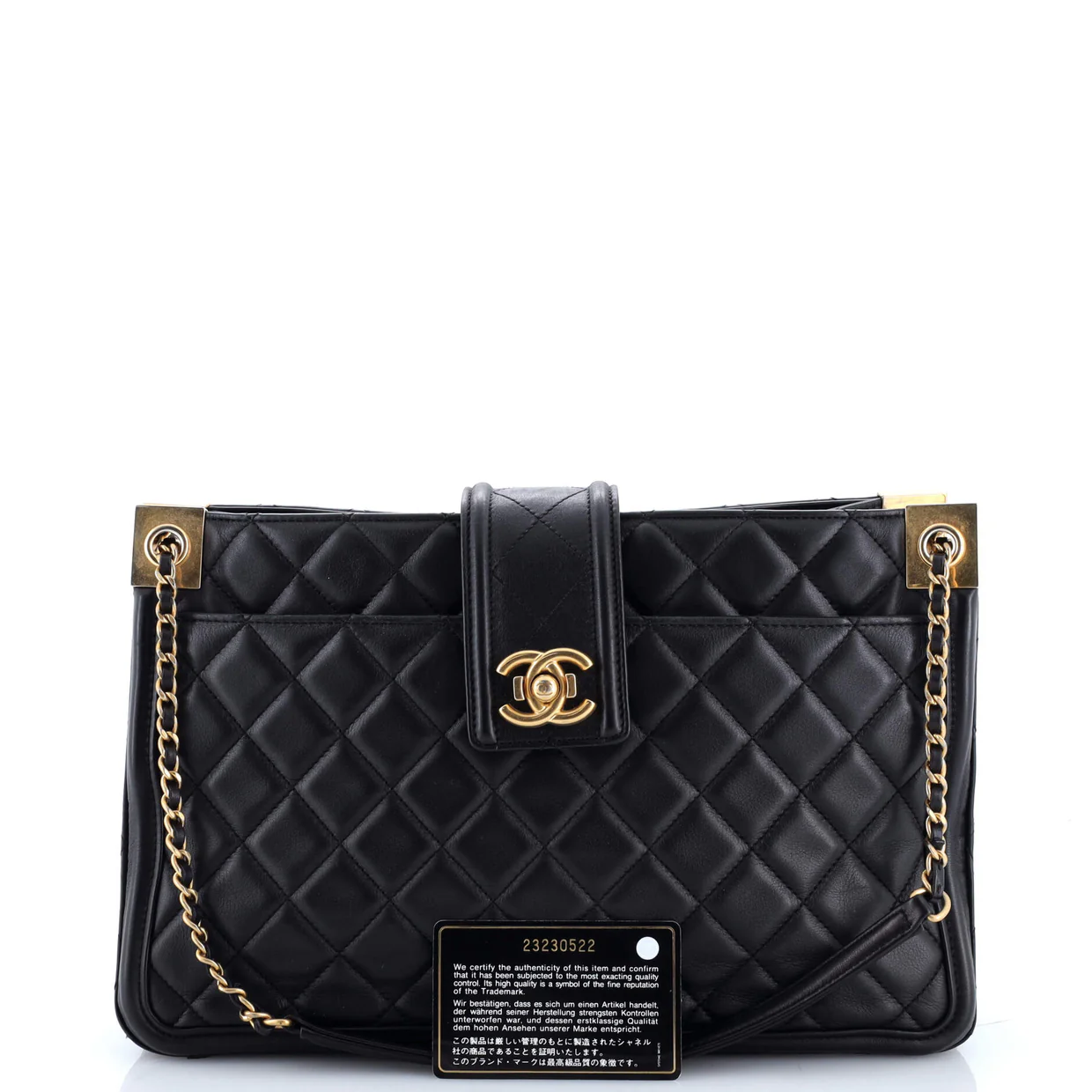 Elegant CC Tote Quilted Lambskin Medium - Deep Luxury
