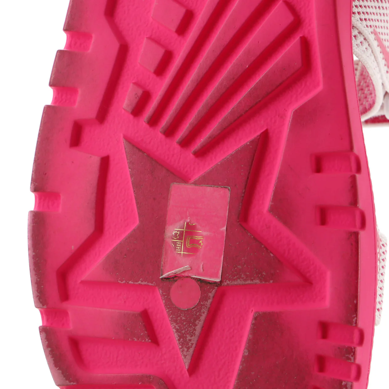 Women's DiorAct Sandals Technical Mesh - Deep Luxury