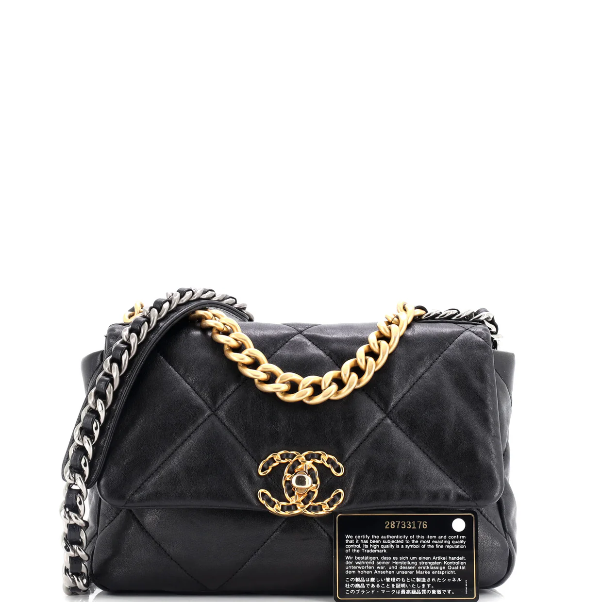 19 Flap Bag Quilted Leather Medium - Deep Luxury