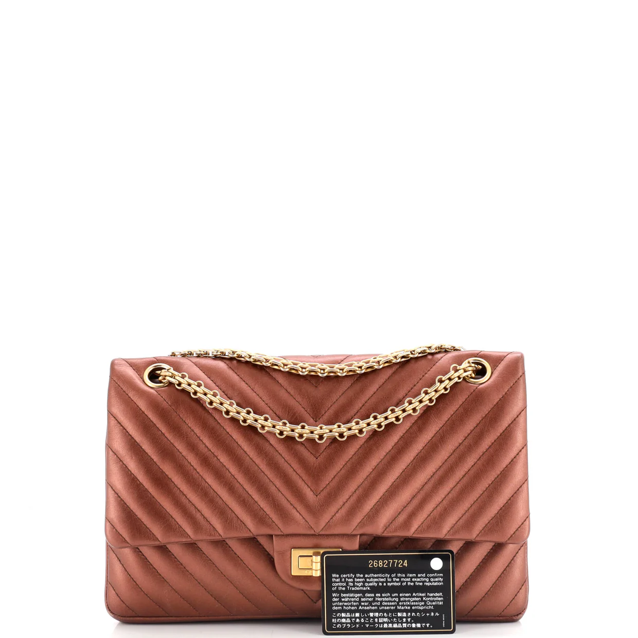 Reissue 2.55 Flap Bag Chevron Aged Calfskin 226 - Deep Luxury