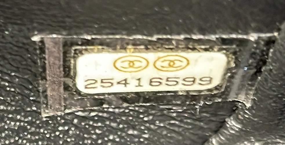 So Black Reissue 2.55 Flap Bag Chevron Aged Calfskin 225 - Deep Luxury