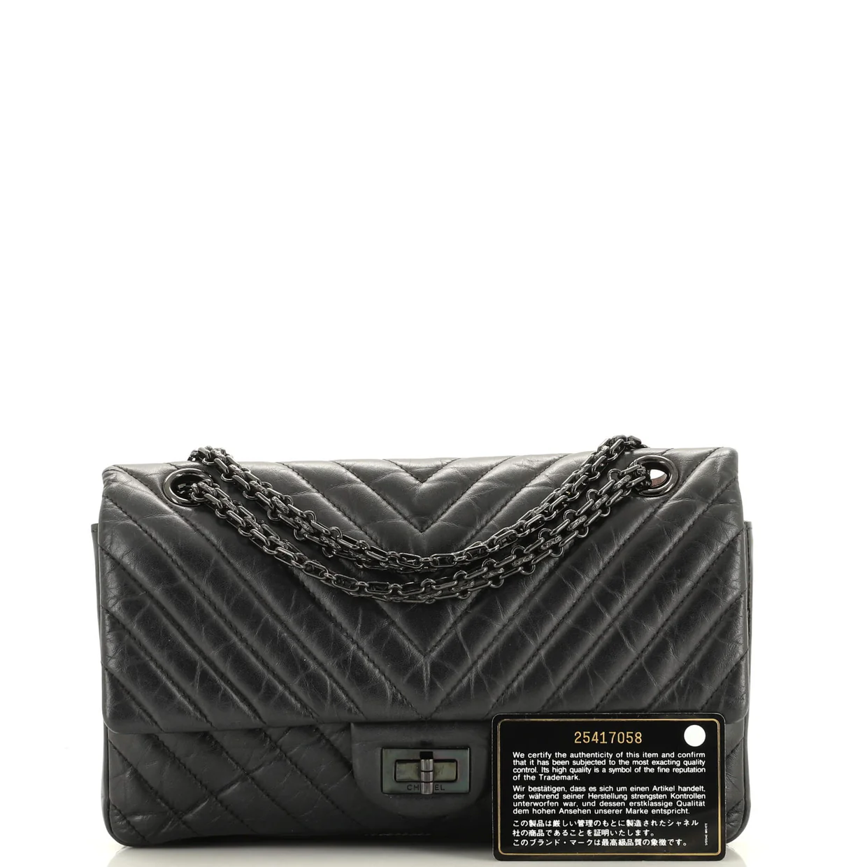 So Black Reissue 2.55 Flap Bag Chevron Aged Calfskin 225 - Deep Luxury